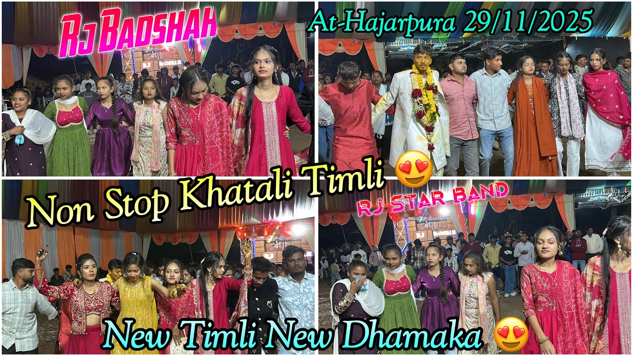 RJ badshah Rajpipla Non stop khatali timli song 😍New dhamaka 29/11/2025 At-Hajarpura 