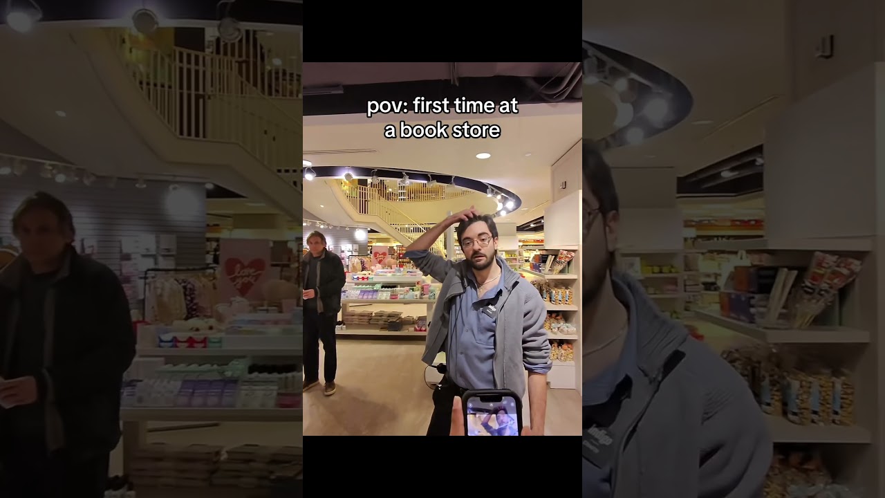 Книжный магазин