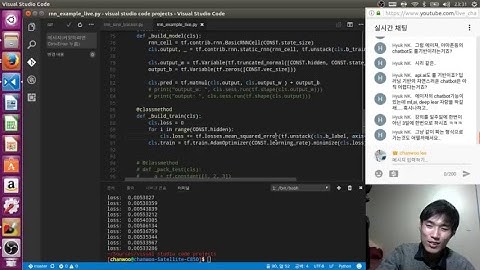 Tensorflow 10강. RNN part. 2