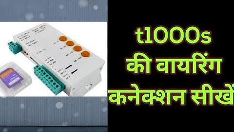 Pixel Led Controller T1000S power supply wiring. how to connect t1000s controller with led module.
