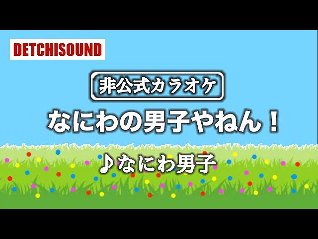 Special Kiss - YouTube