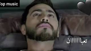 تامر حسني يا رب أنا تعبان #tamer_hosny