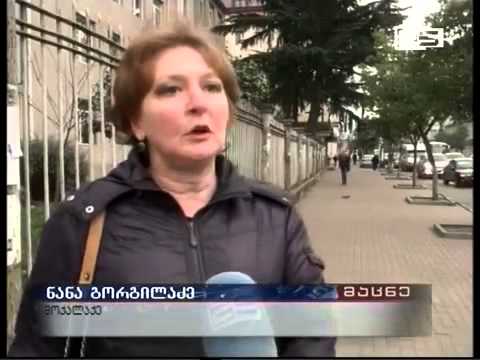 გაუმართავი შუქნიშნები ბათუში