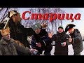 Косьвинская старица. Зимняя рыбалка и не только))