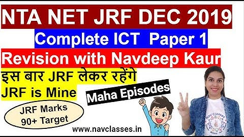 Maha episode ICT Paper 1 | NTA NET JRF DEC 2019 | Complete Revision with Navdeep Kaur