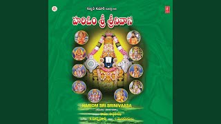 Venkataramana