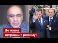 👊КАСПАРОВ: Медведєв провалив план Путіна – його шантаж усіх розсмішив! / росія, ЄС - Україна 24