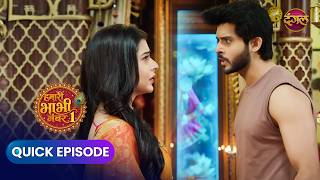 Hamari Bhabhi Number 1 | Mini Episode 39 | Dangal TV | Dangal Express #Newepisode #HamariBhabhiNo1