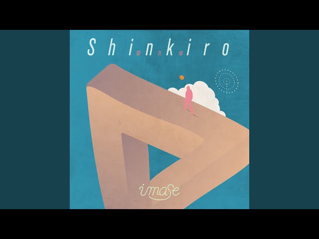 Mirage - YouTube