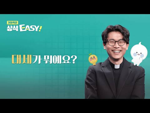 영상썸네일