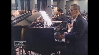 May 2013 Ziad Rahbani Concert In Church St Elie Antelias - Part2