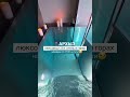 Архыз, люксовый SPA-отель в горах  #отдых #новороссийск