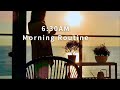 モーニングルーティン| 6:30から始める海の家の平日の朝｜早起きで朝活｜小さな幸せ