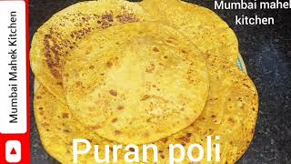 Puran Poli Recipe - Maharashtrian Pooran Poli - Sweet Puran Poli - Tel Poli mumbai mahek kitchen
