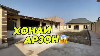 картинка: Шаҳри Бохтар наздики бозори Ҳоҷи Шариф