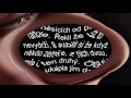 Příběh - O šikaně