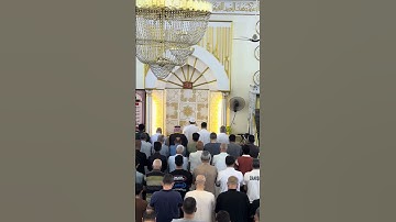 صلاة الجمعة / سورة الاحزاب ١