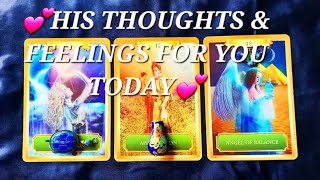 Download Lagu ✨️✨️HIS THOUGHTS \u0026 ♡ FEELINGS ABOUT YOU✨️✨️TODAY +💌 MESSAGES 💗 TIMELESS PICK A CARD TAROT READING MP3 Download Lagu ✨️✨️HIS THOUGHTS \u0026 ♡ FEELINGS ABOUT YOU✨️✨️TODAY +💌 MESSAGES 💗 TIMELESS PICK A CARD TAROT READING MP3