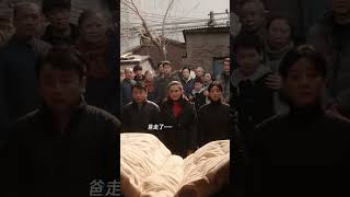 爸妈曾给了自己一个家,现在却要收走了。#雷佳音  #人世间