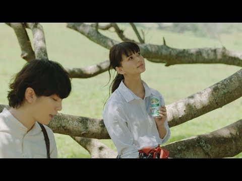 多部未華子 キリン淡麗グリーンラベル CM スチル画像。CM動画を再生できます。 多部未華子 キリン淡麗グリーンラベル CM スチル画像。CM動画を再生できます。