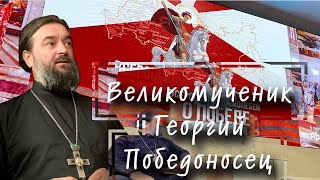 Бог нужен здоровому и больному, богатому и бедному, знатному и нищему. Отец Андрей Ткачёв