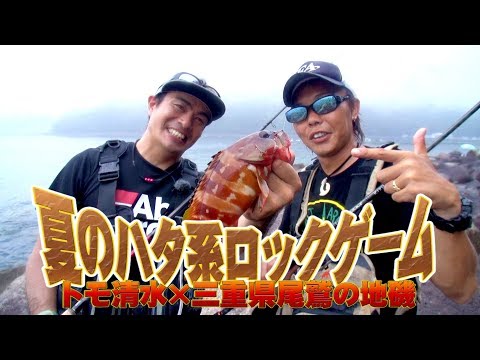 （真作）山の湖の釣り Hidden gem] The newly opened and much talked about managed