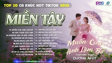 LẤY CÂY KIM MAY ĐỒ - EM NHẮC ANH - MUỐN CUA ANH LÀM BỒ - CƯỚI CHÍNH  | NAL -  DƯƠNG ÁI VY