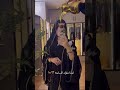أحنا ملوك الساحة اغاني عراقية اكسبلور لايك اشتراك ترند ترند تيك توك ستوريات انستا 