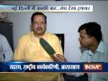 First Muslim Wing of RSS to Organize Iftar Party on 4th of July | India TV