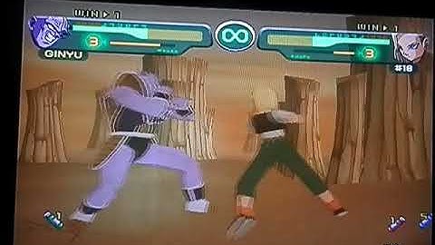Dragon Ball Z Budokai(Gamecube)-Captain Ginyu vs Android 18