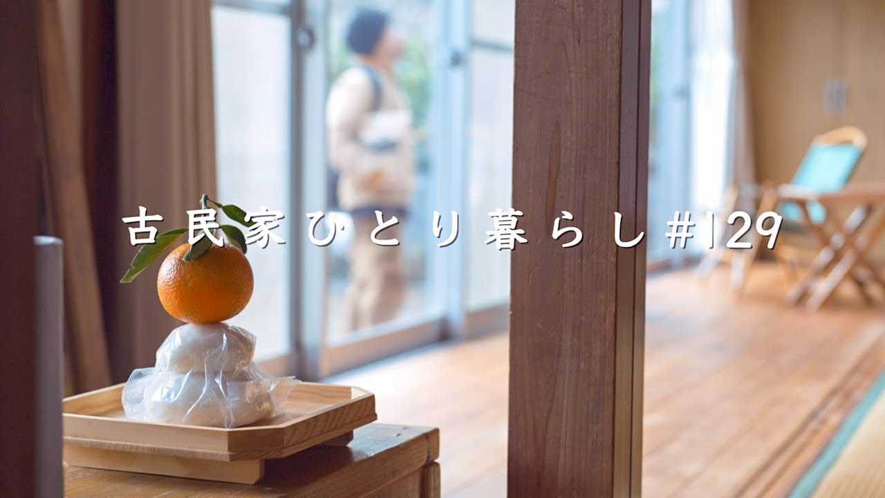 Спасибо за прошедшие четыре года. Пока мы не встретимся снова.