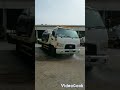 انا من البداية ياغربة بتحمل