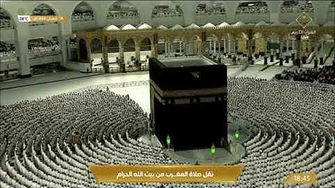 ‏صلاة المغرب الجمعة 18-8-1444هـ الشيخ ماهر المعيقلي  - سورة القيامة