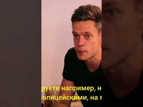 Из Жириновского сделали МЕМ. #дудь #вдудь #жириновский #реки # ...