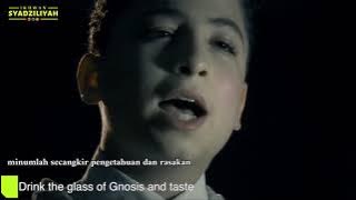 Syair untuk Imam Abil Hasan Asy-Syadzily (Quthbul Aqthob)