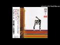 【HR】両眼微笑 - 坂本龍一