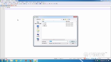 千锋PHP教程：8 运算符