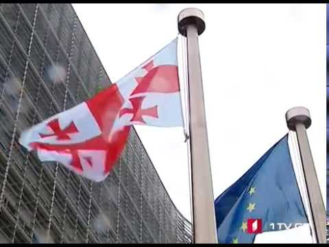 ევროკომისიის წინ საქართველოს დროშა აღმართეს