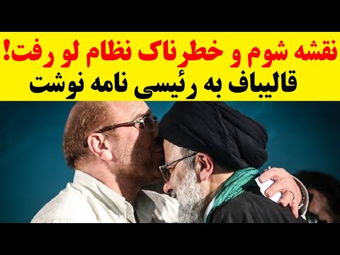 تصویری: این دنیا چگونه کار می کند؟ روش شناسی دانش علمی