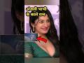 tmkoc hidden secrets 😱 || Taarak mehta ka ooltah chashmah || #shorts #ytshorts