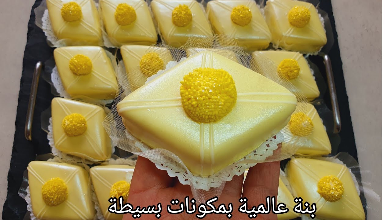 #اكسبلور #ترند #حلويات_العيد #2024 مازالكي تحوسي على حلوة بذوق🍋اللي،يذوقها يهبل عليها جربي هاذي بنة😍
