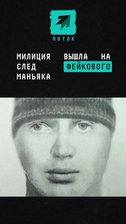 Экс-замглавы района в Алтайском крае Виталий Манишин,... Интересный контент в гр