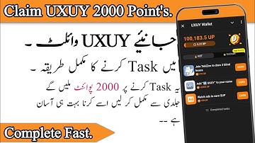 UXUY Airdrop | UXUY New Task | UXUY Add UXUY in Your Name | UXUY Claim 2000 Points | UXUY Wallet