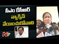 Vijayshanti flays KCR for making light of coronavirus