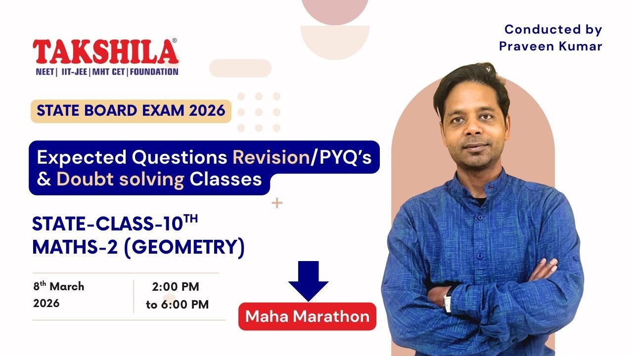 Class 10 SSC  Maths 2 (GEOMETRY) MAHA-MARATHON