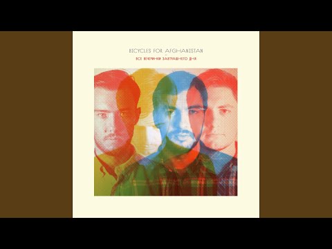 Летнее утро, летняя ночь Летнее утро, летняя ночь