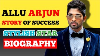 Allu Arjun Lifestyle 2020, Wife, Income, House, Cars, Family, Biography, Movies \& Net Worth