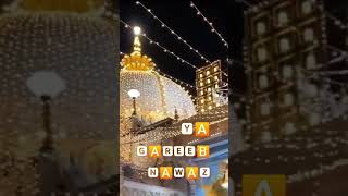 Khawaja garib nawaz !new whatsapp status 2021 !809 urs special status!chatti sharif whatsapp status Khawaja garib nawaz !new whatsapp status 2021 !809 urs special status!chatti sharif whatsapp status
