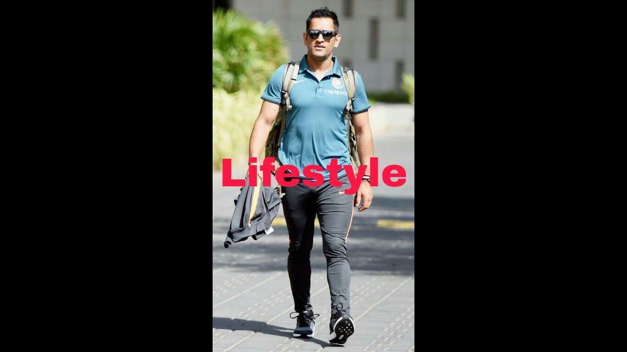 Ms Dhoni Luxurious Lifestyle, বাড়ি , গাড়ি,মোট টাকার  পরিমান এবং অজানা তথ্য
