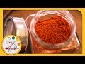 Mix masala  recipe by archana in marathi  multi purpose indian spices  easy to make at home